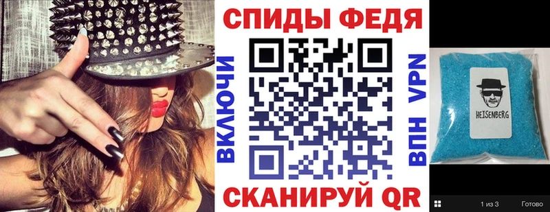 Амфетамин VHQ  Усть-Катав 