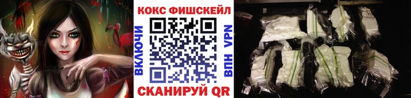 Кокаин Перу  Усть-Катав 