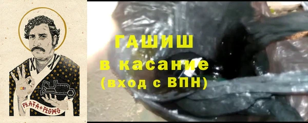 тгк Алзамай