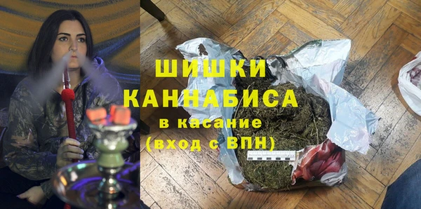 дурь Армянск