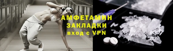 марки lsd Алексин