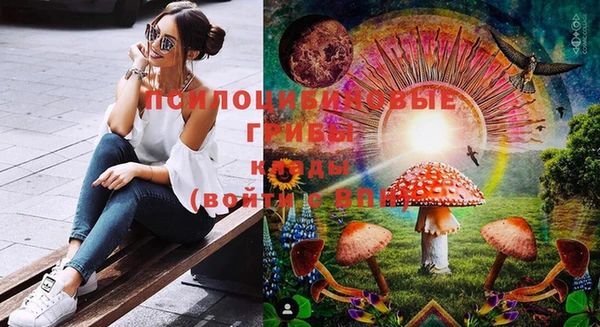 марки lsd Алексин