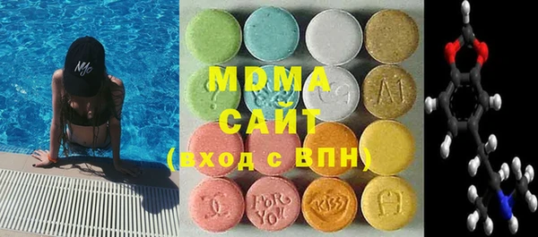 дурь Армянск