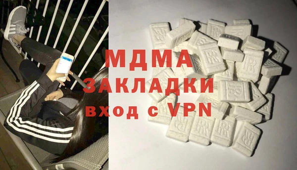 тгк Алзамай