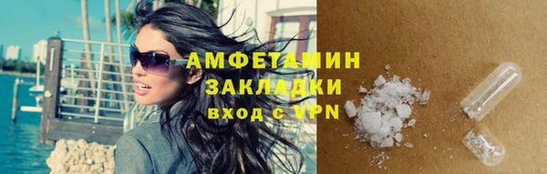 дурь Армянск