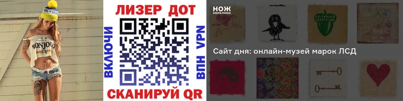 Марки N-bome 1,8мг  darknet как зайти  Усть-Катав 