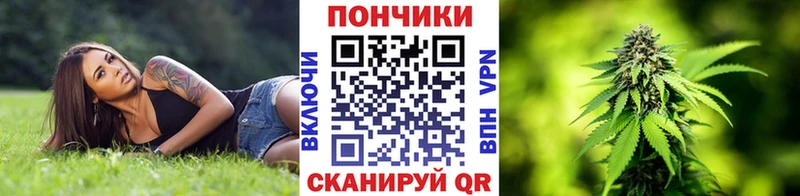 купить наркоту гидра как зайти Конопля VHQ Усть-Катав